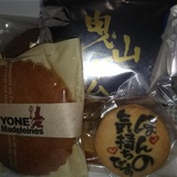 GWは特別...